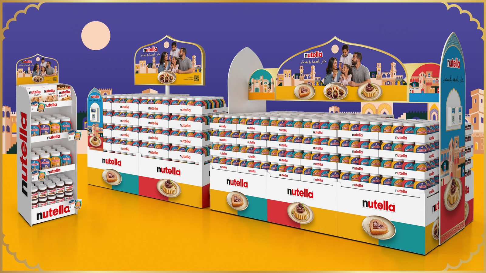 NUTELLA RAMADAN – immagine 2