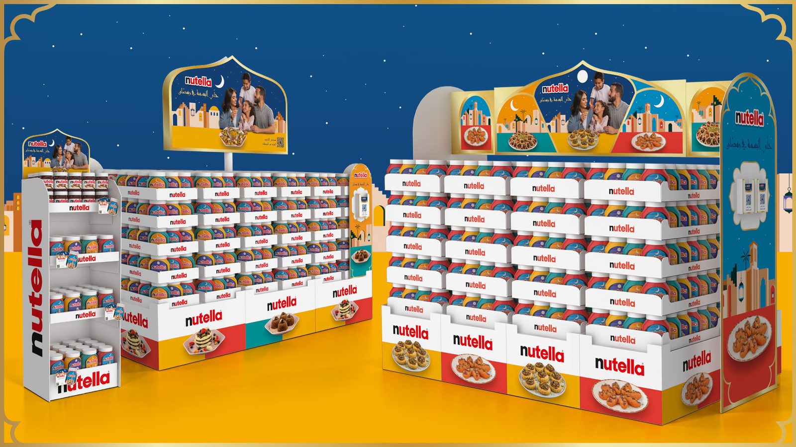 NUTELLA RAMADAN – immagine 3